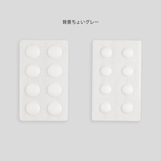 (この商品は編集中のため、購入しても何も入手できません。)