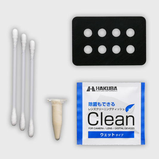 nTech Skate ALM用-polishing kit